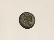 Rimska mince?