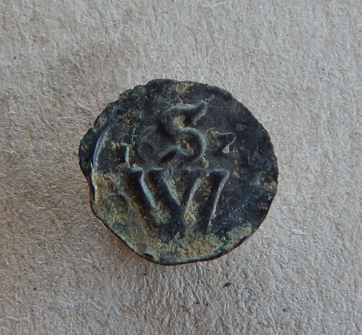 Coins Sorau (město) (1200–1800) - 1 Pfennig (1 Fenik) jednostranný, Billon  ( Cu + Ag) | LovecPokladu.cz