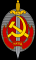 mercenary_NKVD